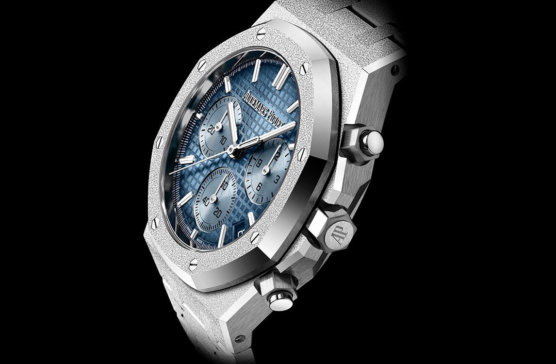 Royal Oak - 26240BC.GG.1324BC.02 - Audemars Piguet