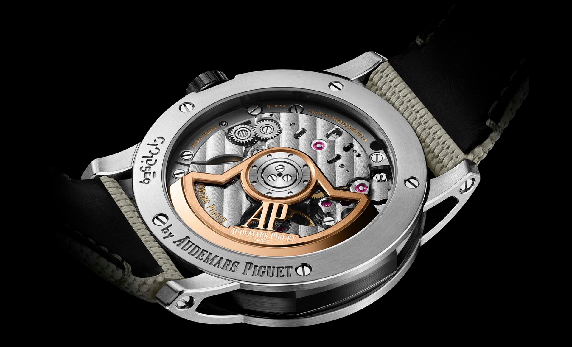 Audemars piguet cheap calibre 4302