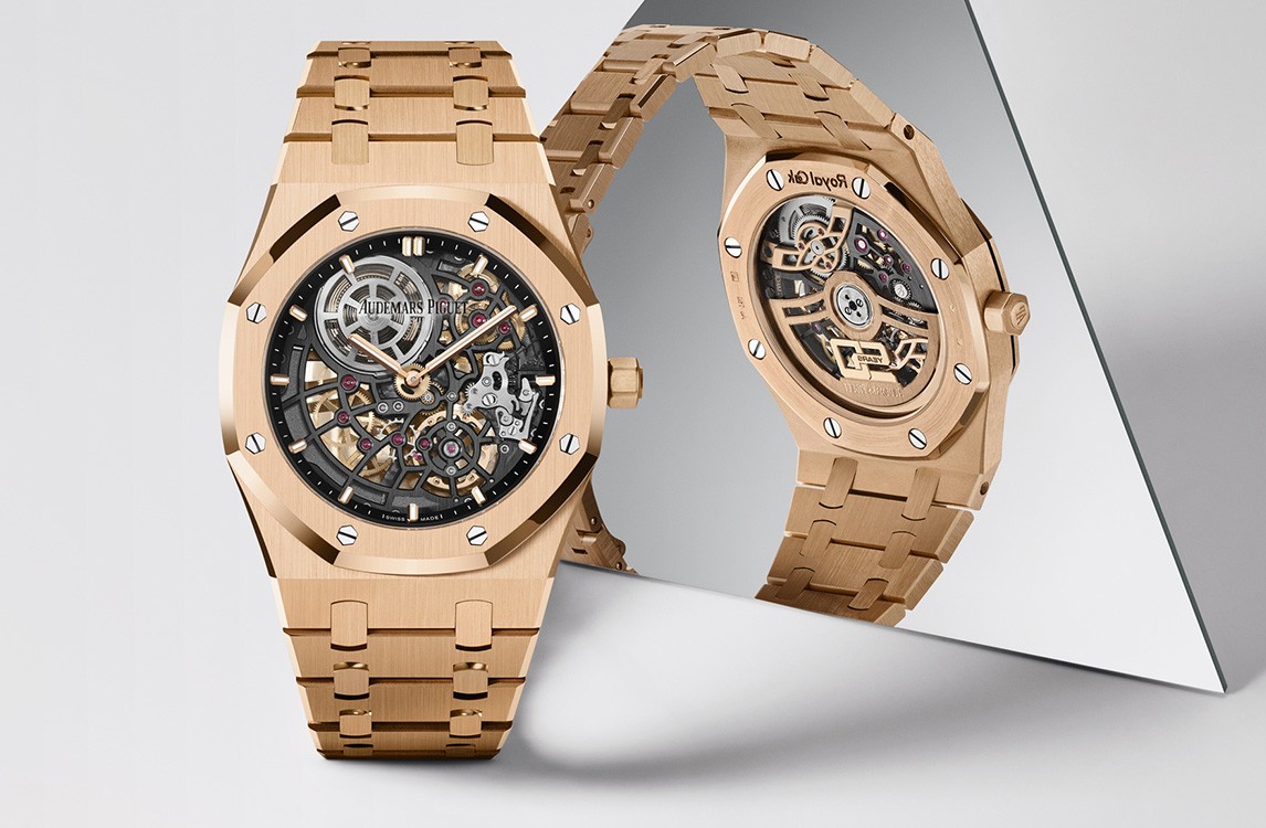 Audemars Piguet 2023