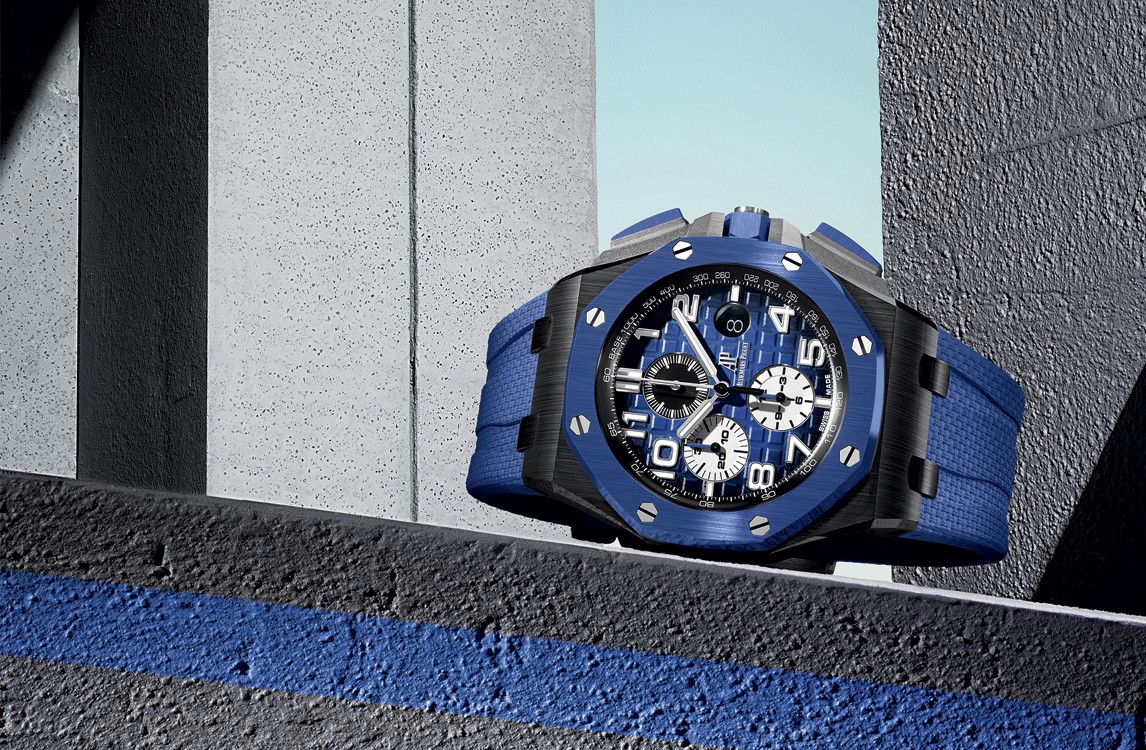 Audemars Piguet Royal Oak Offshore