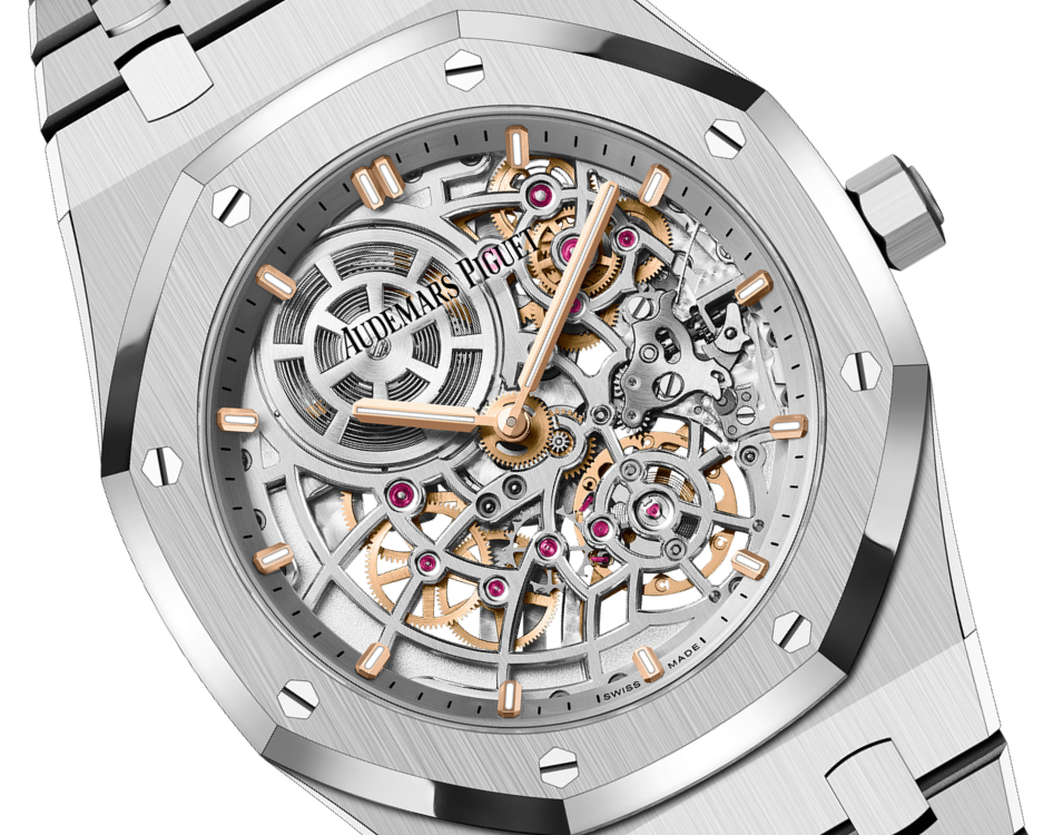 Royal Oak - 16204ST.OO.1240ST.01 - Audemars Piguet